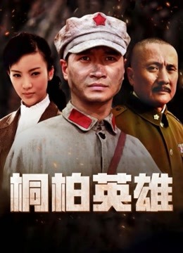 【精品推荐】推特人前极限露出3位，桔梓 Sdm Carlos