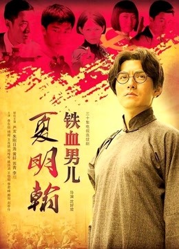 超级女神再次登场，这名字难到我了【旋转木马，麦麦】